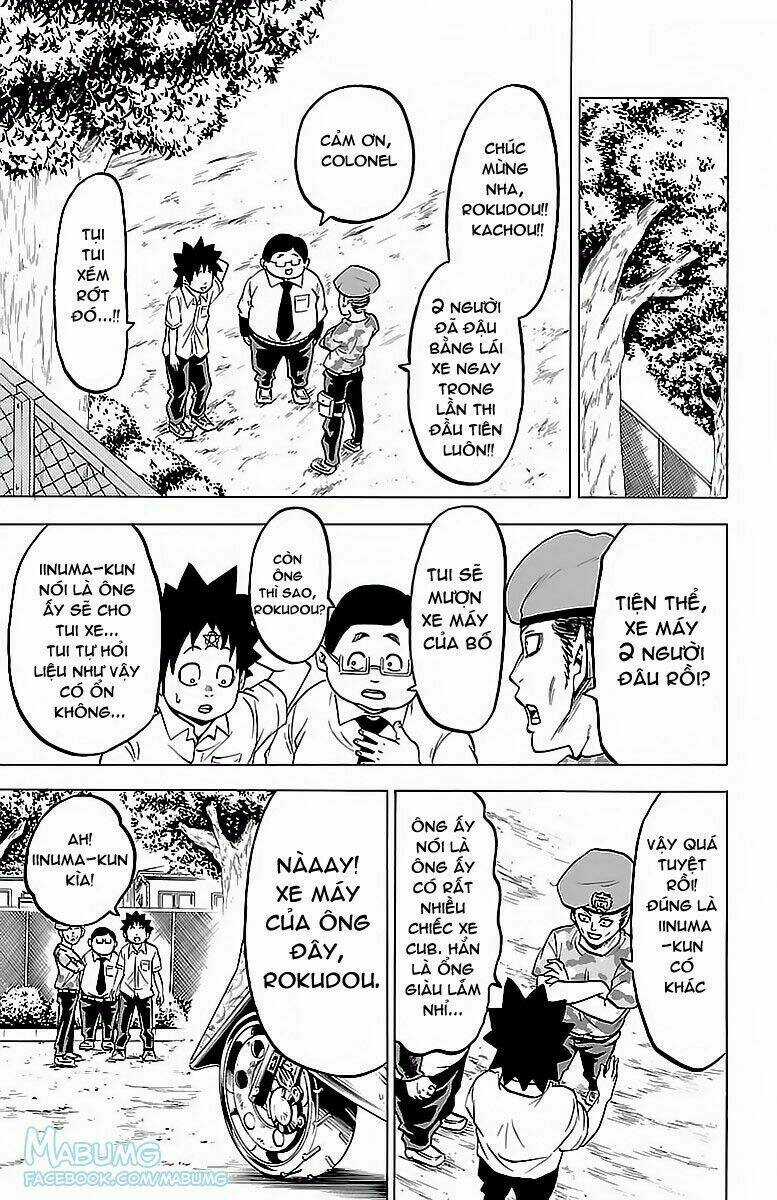 Rokudou No Onna-Tachi Chapter 17 trang 6