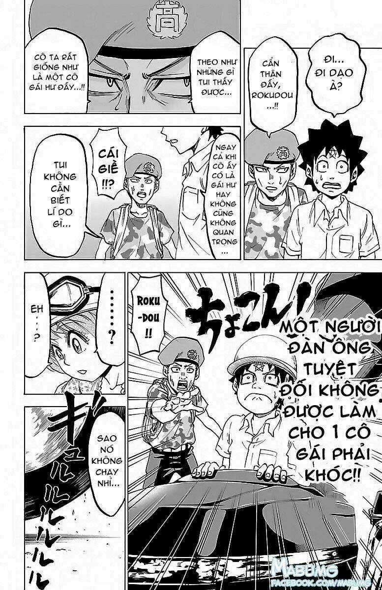 Rokudou No Onna-Tachi Chapter 18 trang 16