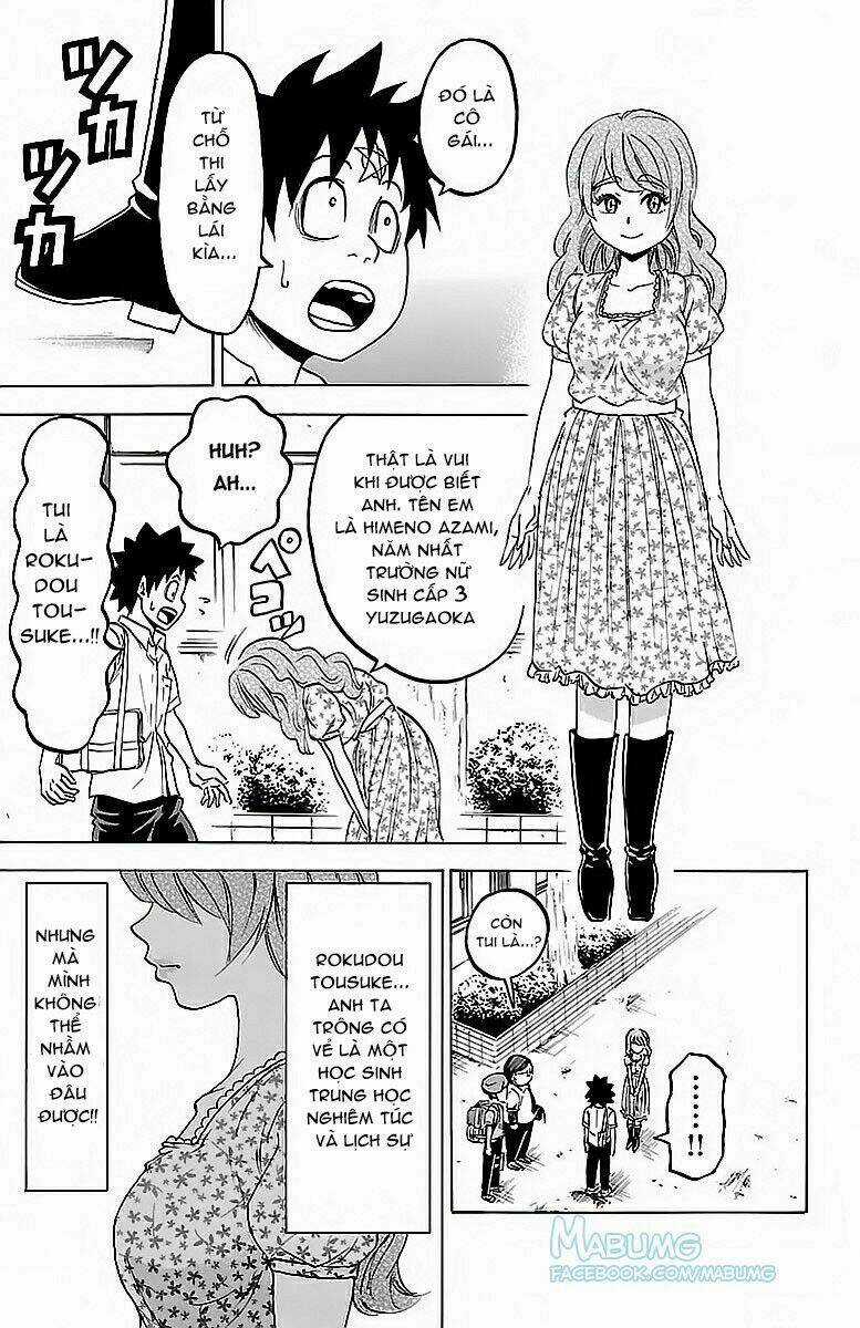 Rokudou No Onna-Tachi Chapter 18 trang 7