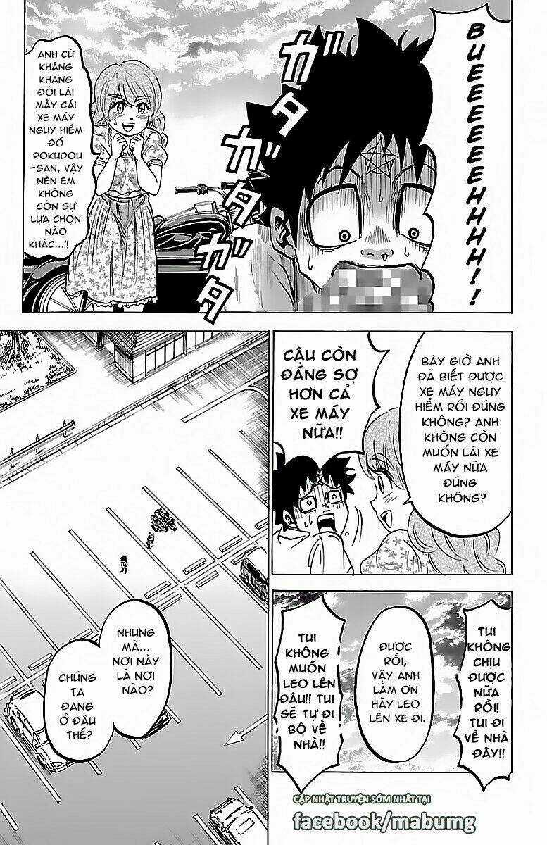 Rokudou No Onna-Tachi Chapter 19 trang 5