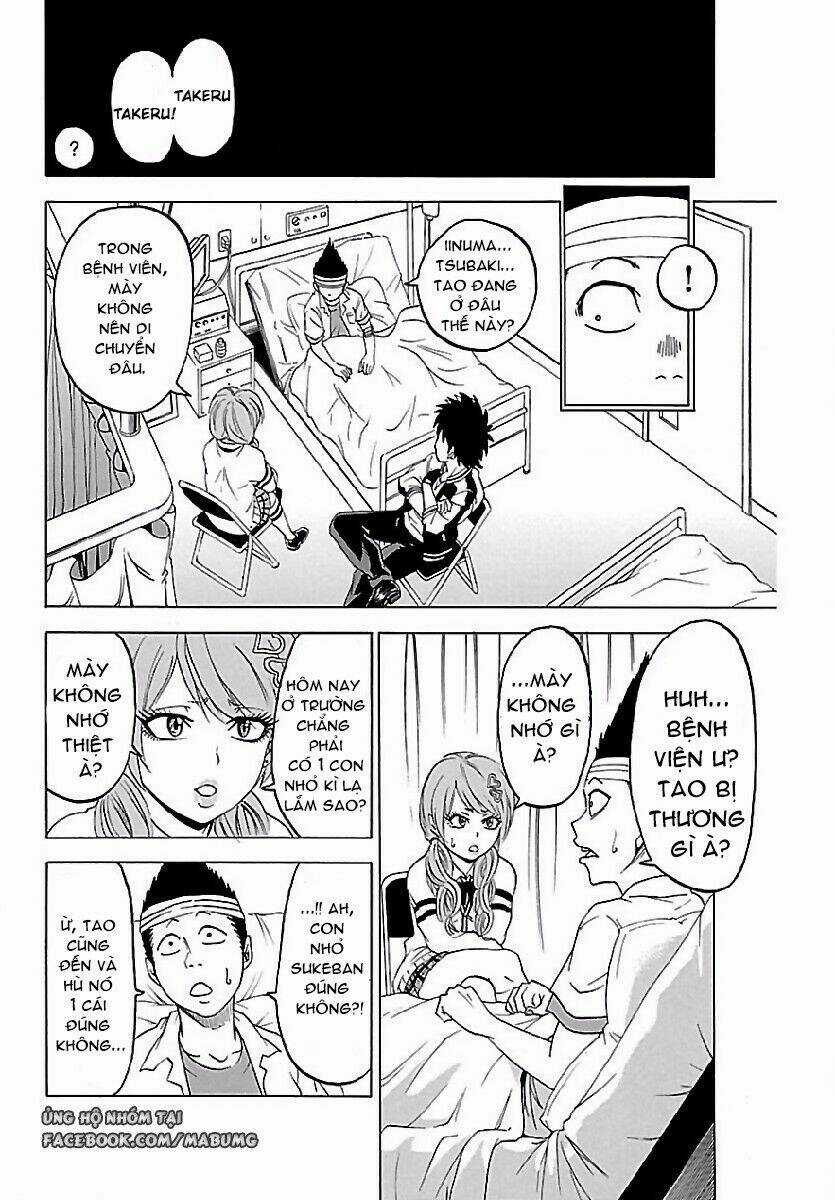 Rokudou No Onna-Tachi Chapter 2 trang 13