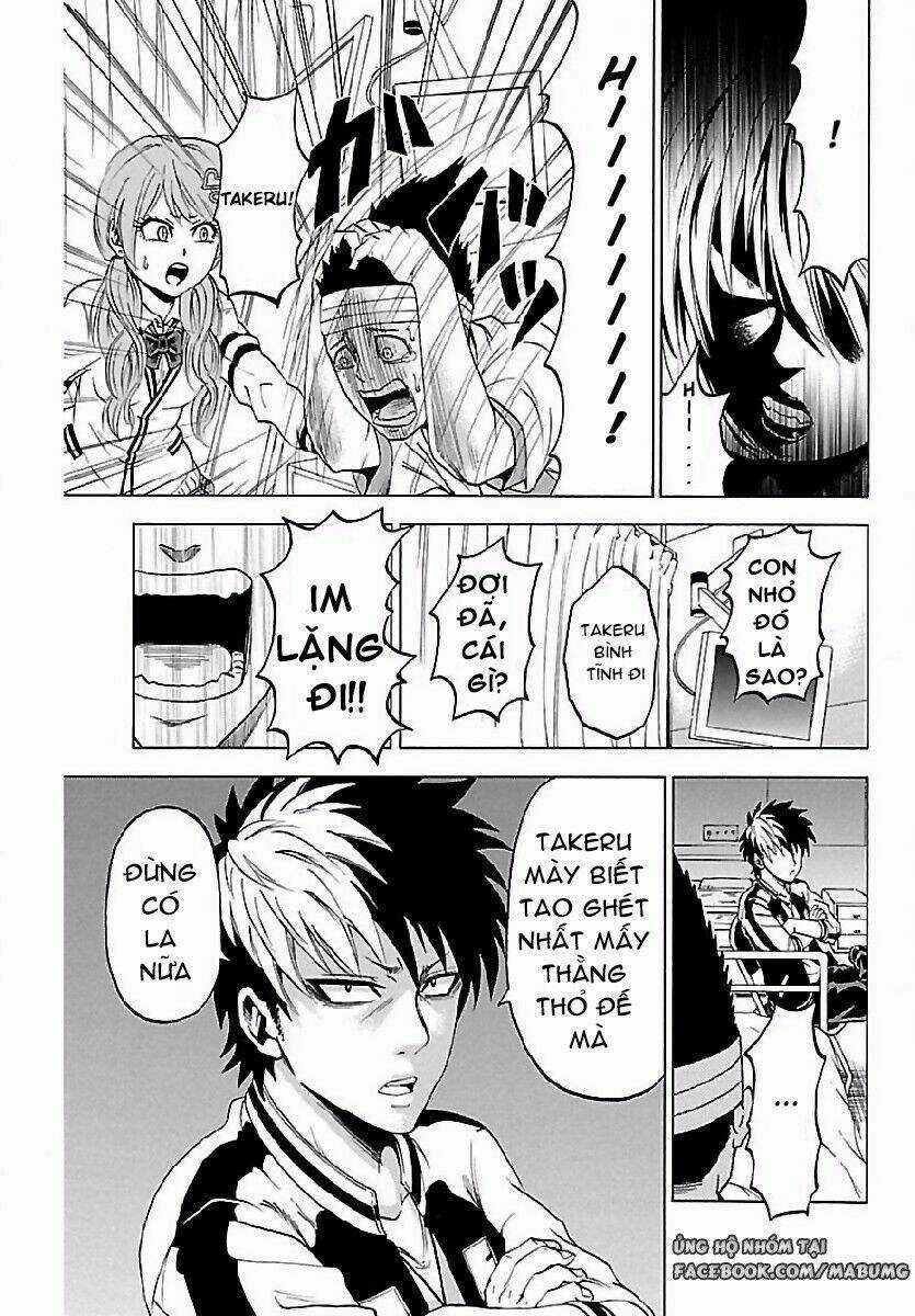 Rokudou No Onna-Tachi Chapter 2 trang 14