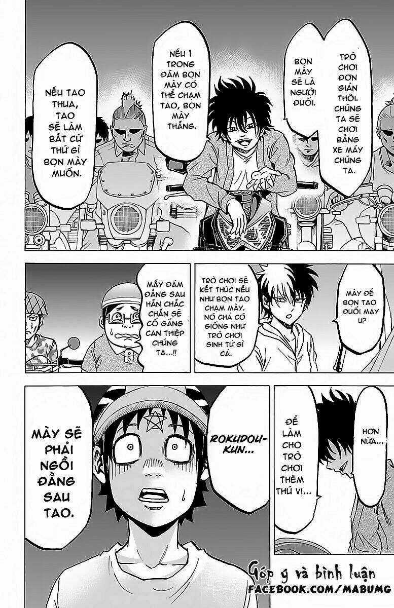 Rokudou No Onna-Tachi Chapter 23 trang 13