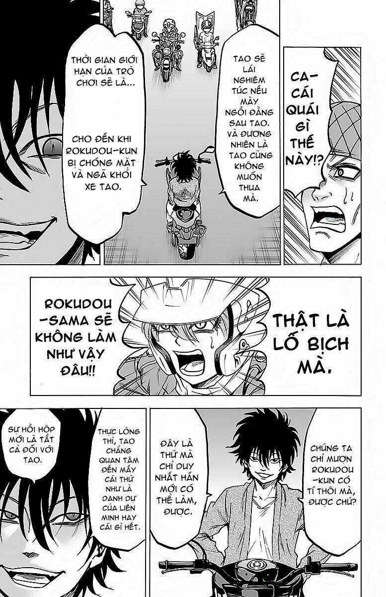 Rokudou No Onna-Tachi Chapter 23 trang 14