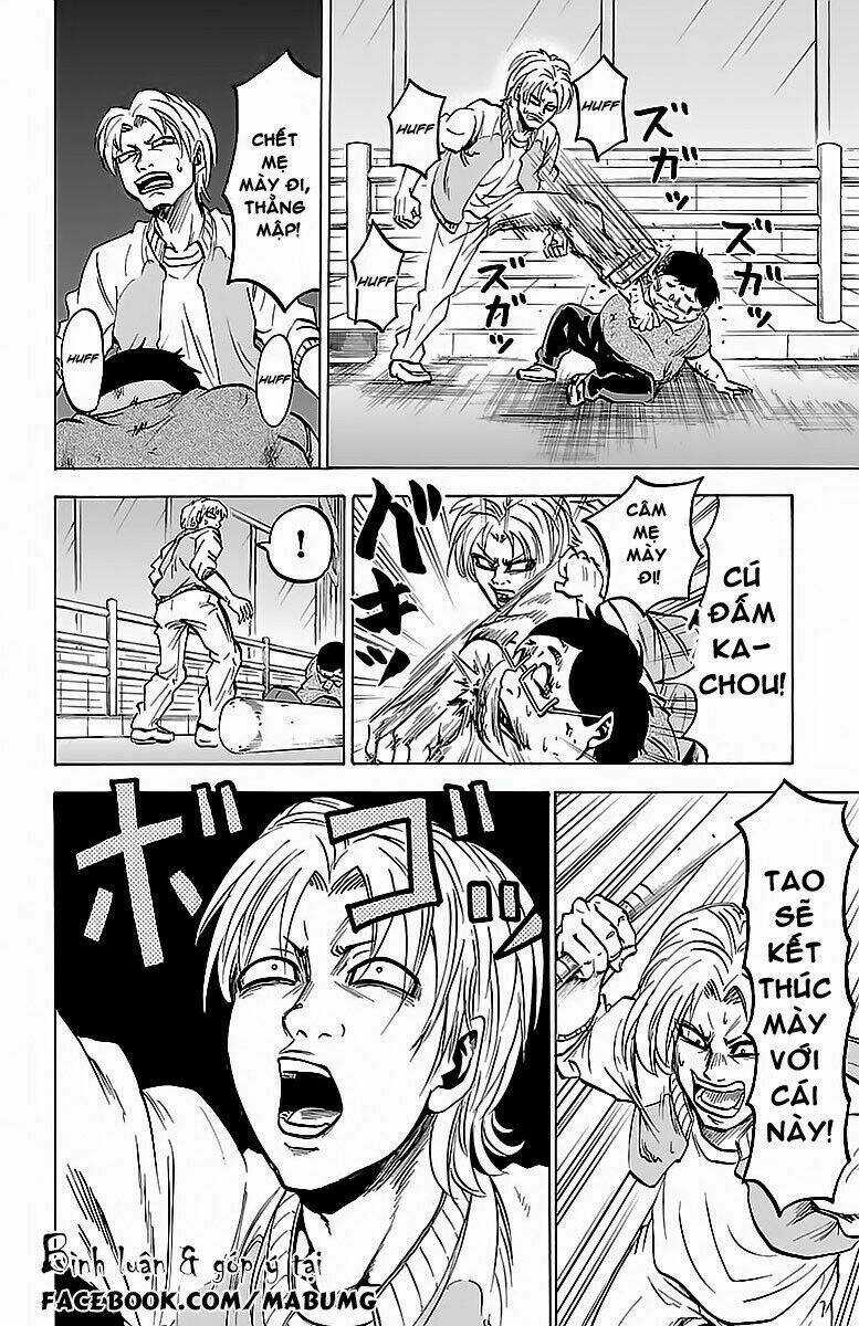 Rokudou No Onna-Tachi Chapter 24 trang 17