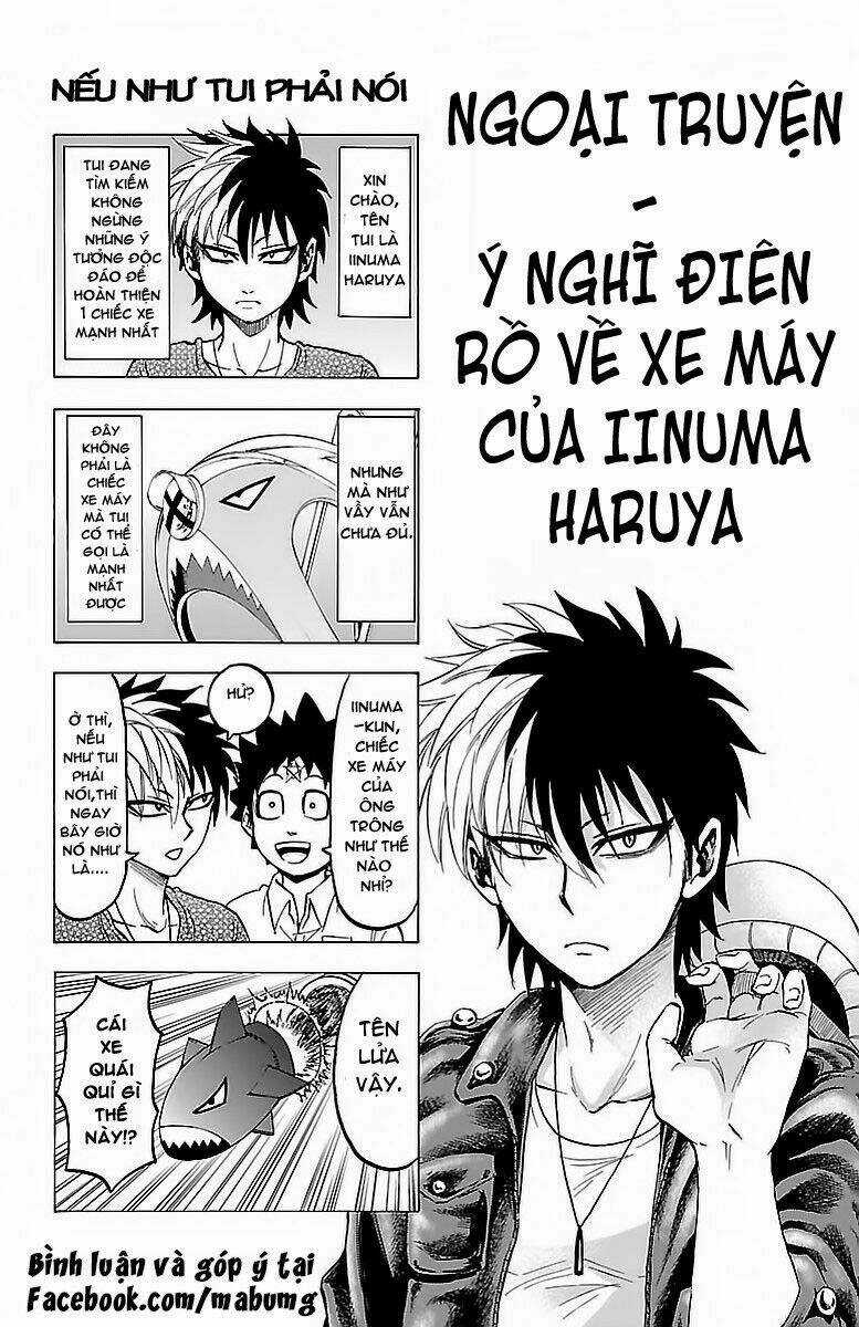 Rokudou No Onna-Tachi Chapter 25.5 trang 4