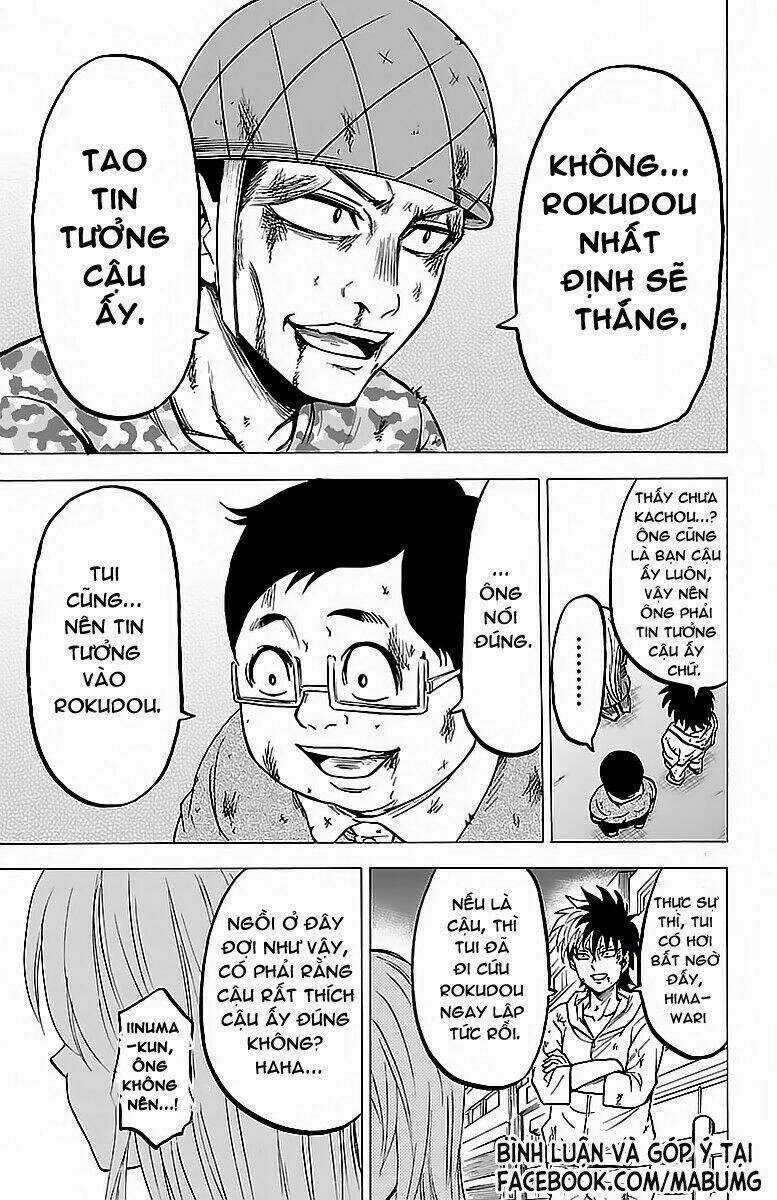 Rokudou No Onna-Tachi Chapter 25 trang 12