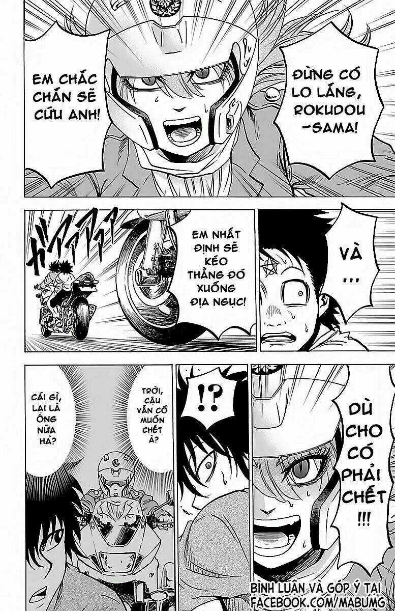 Rokudou No Onna-Tachi Chapter 25 trang 17