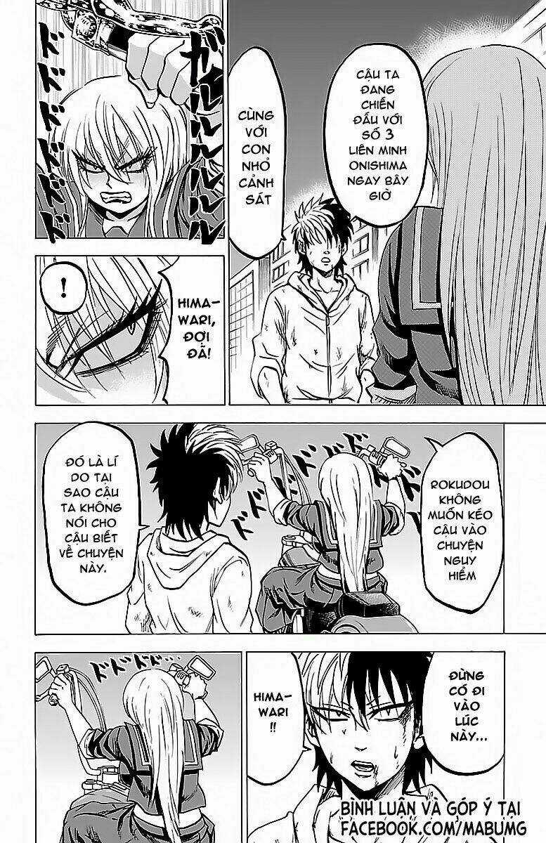 Rokudou No Onna-Tachi Chapter 25 trang 7