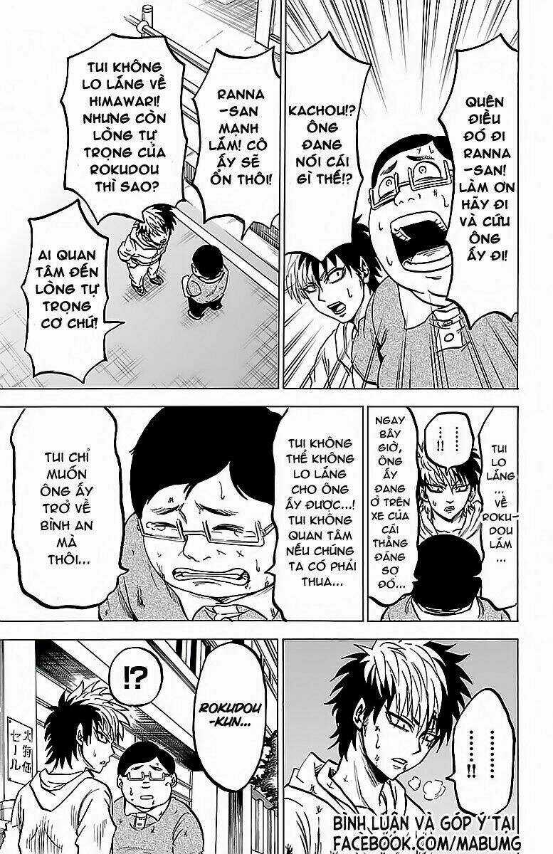 Rokudou No Onna-Tachi Chapter 25 trang 8