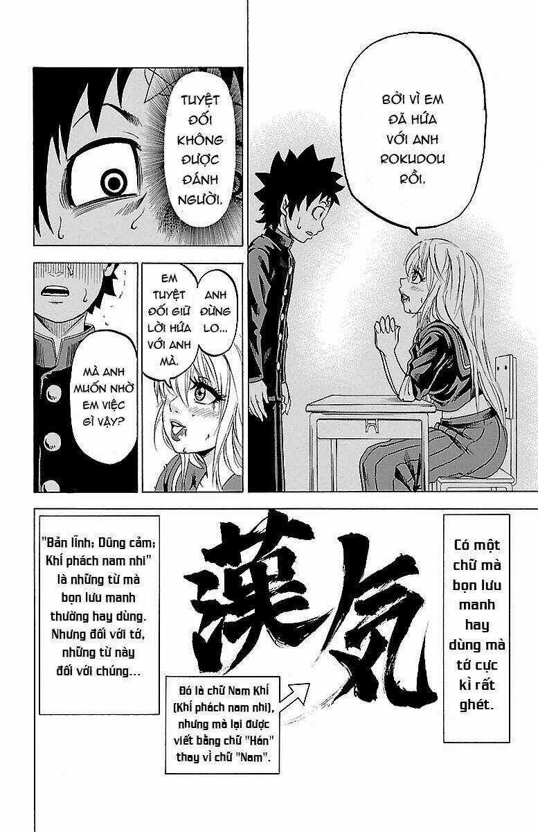 Rokudou No Onna-Tachi Chapter 3 trang 12