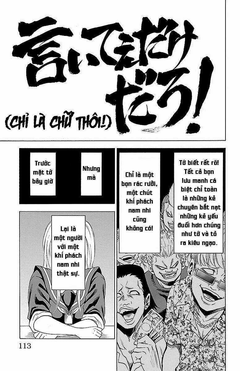 Rokudou No Onna-Tachi Chapter 3 trang 13