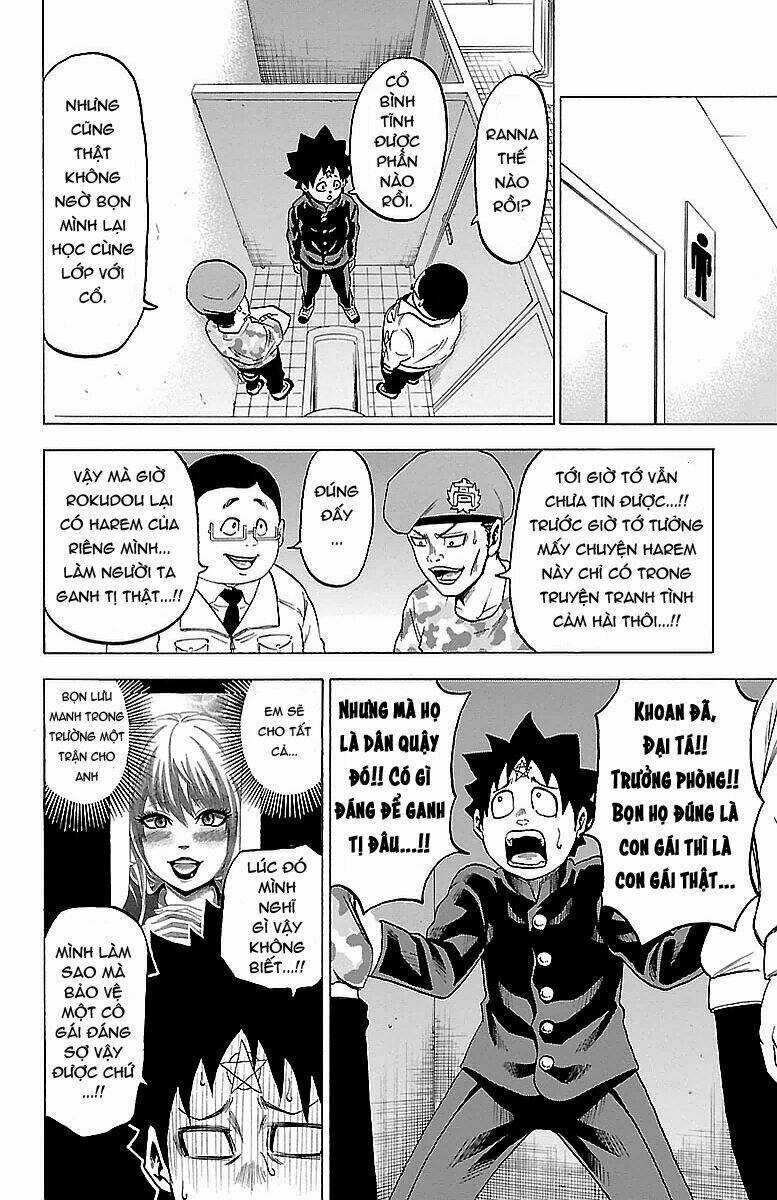 Rokudou No Onna-Tachi Chapter 3 trang 4
