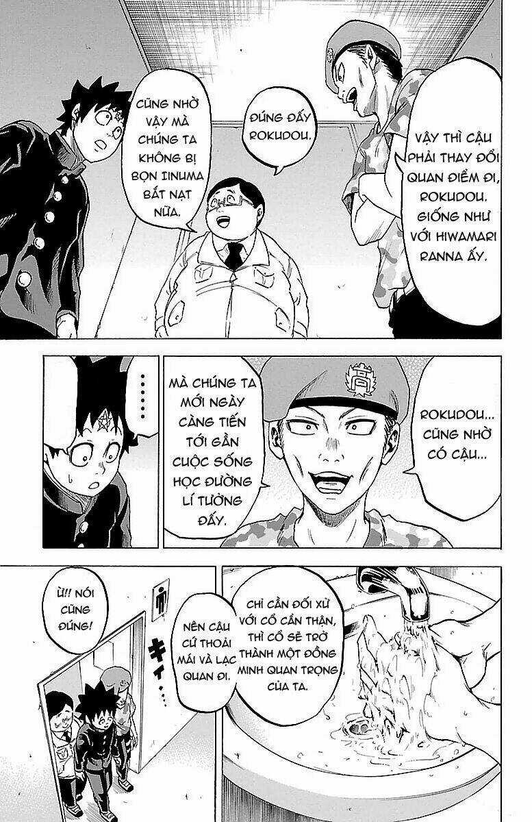 Rokudou No Onna-Tachi Chapter 3 trang 5