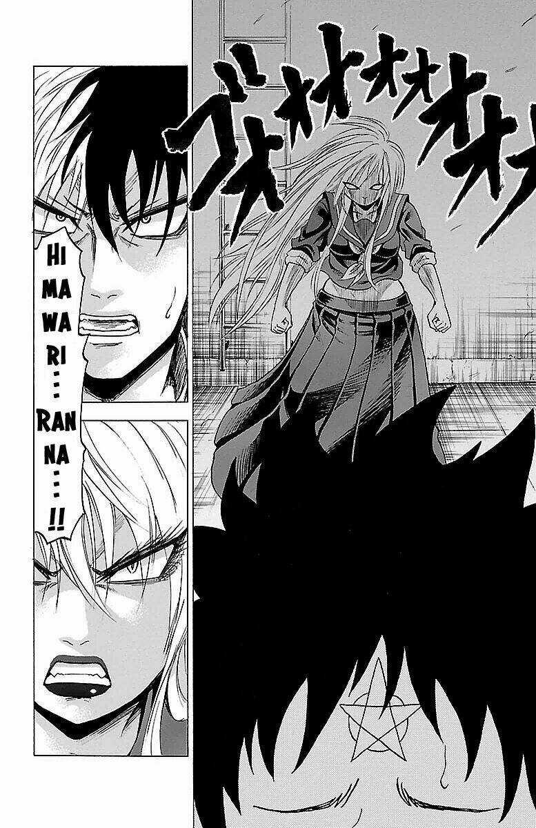 Rokudou No Onna-Tachi Chapter 4 trang 6