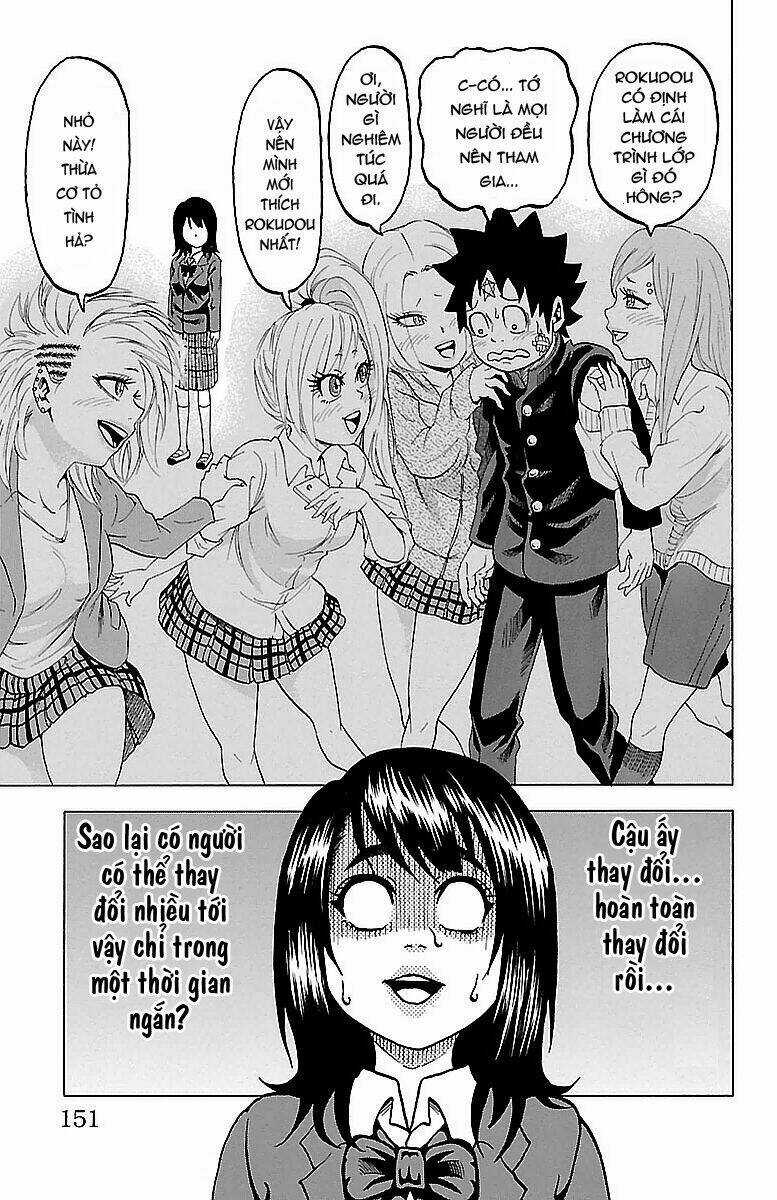 Rokudou No Onna-Tachi Chapter 5 trang 12