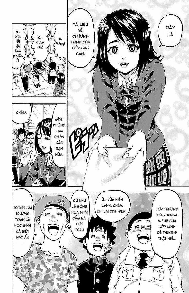 Rokudou No Onna-Tachi Chapter 5 trang 7