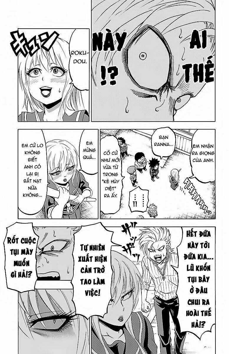 Rokudou No Onna-Tachi Chapter 7 trang 13