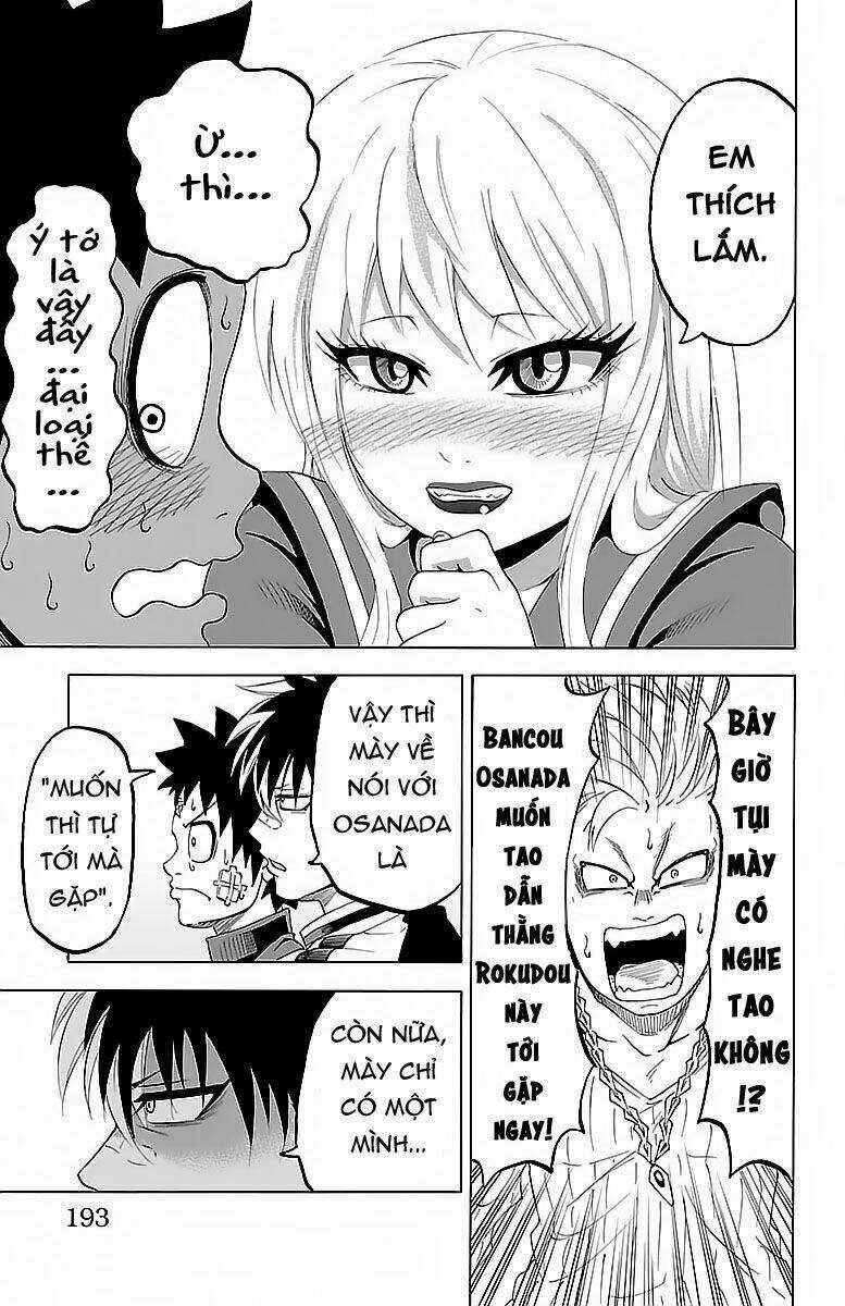 Rokudou No Onna-Tachi Chapter 7 trang 15