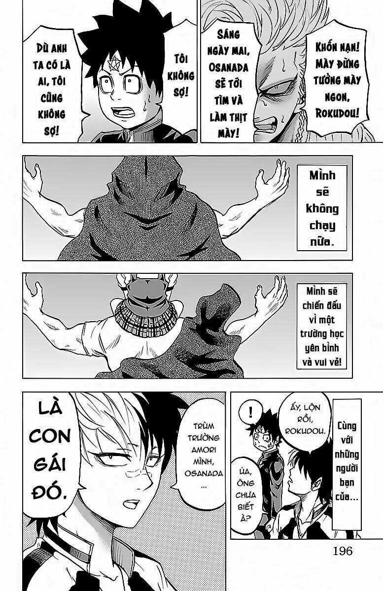 Rokudou No Onna-Tachi Chapter 7 trang 17