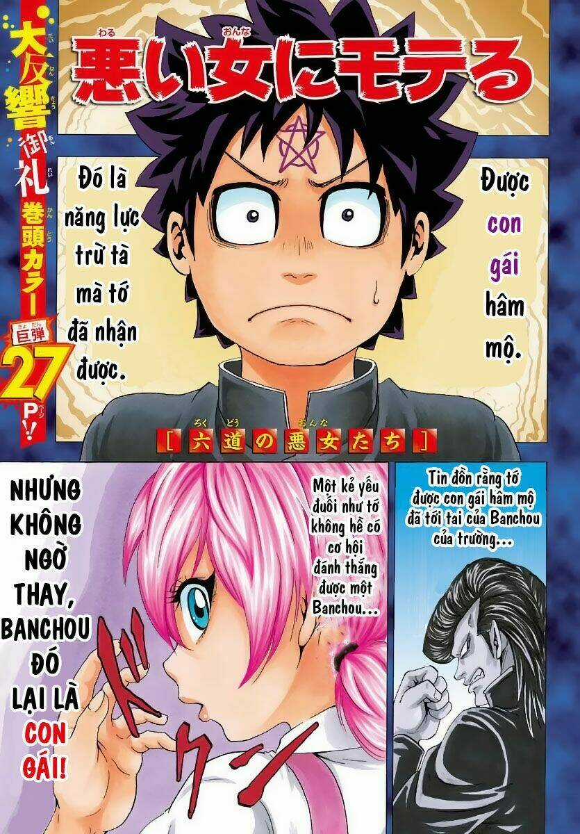 Rokudou No Onna-Tachi Chapter 8 trang 2