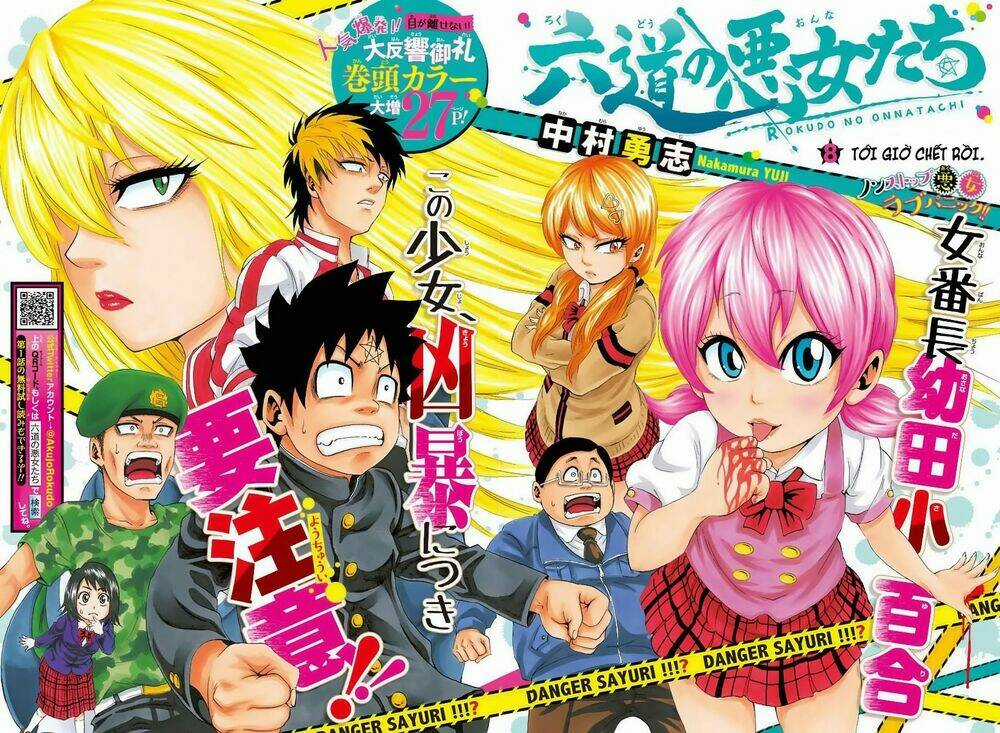 Rokudou No Onna-Tachi Chapter 8 trang 3