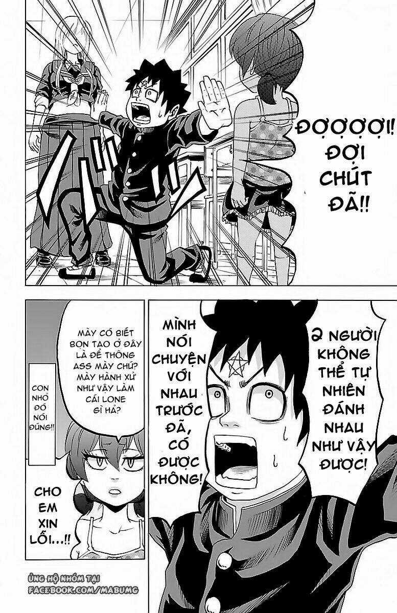 Rokudou No Onna-Tachi Chapter 9 trang 4