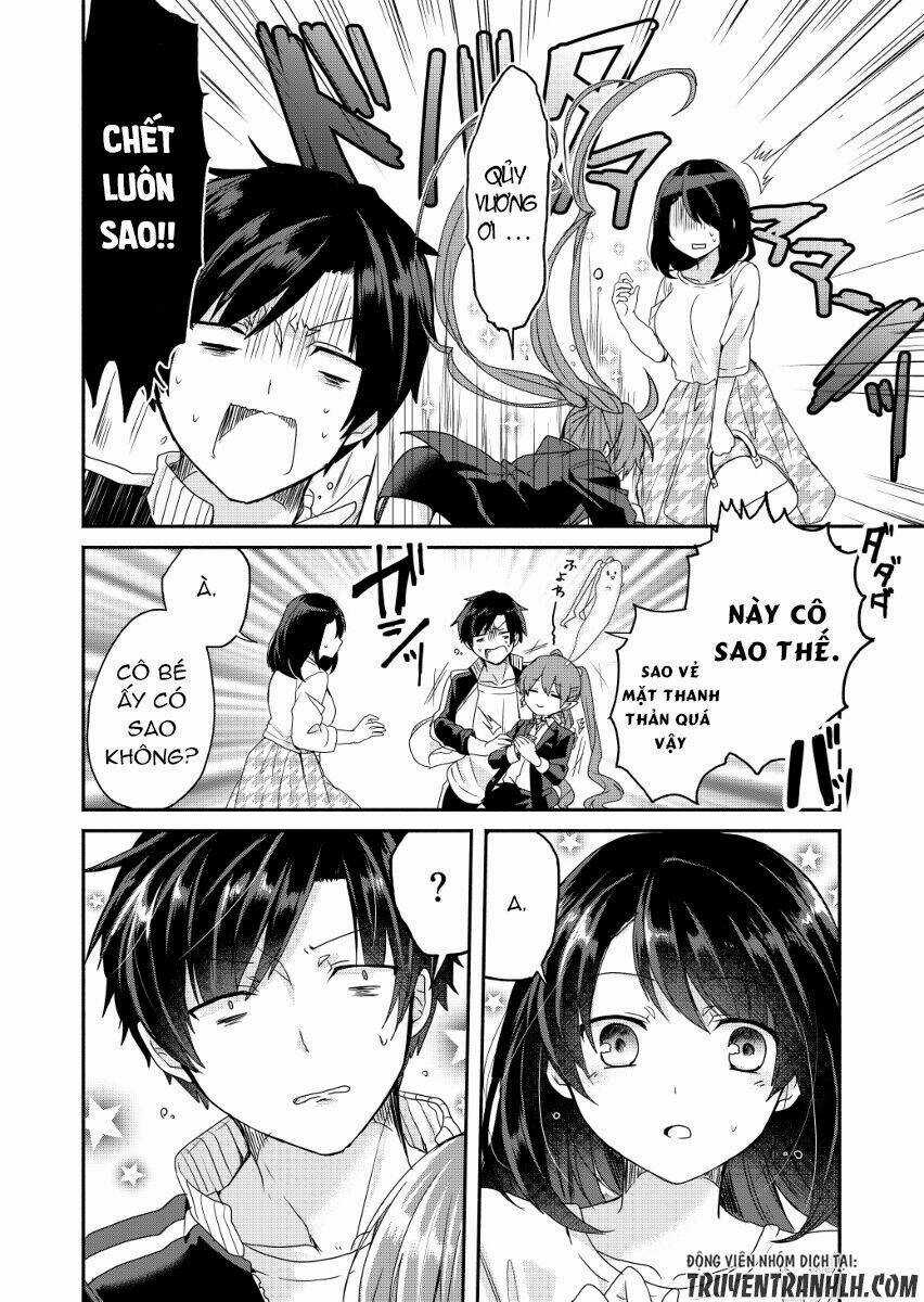 Rokujo Hito×Ma Chapter 1 trang 17