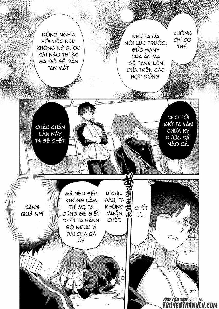 Rokujo Hito×Ma Chapter 1 trang 21