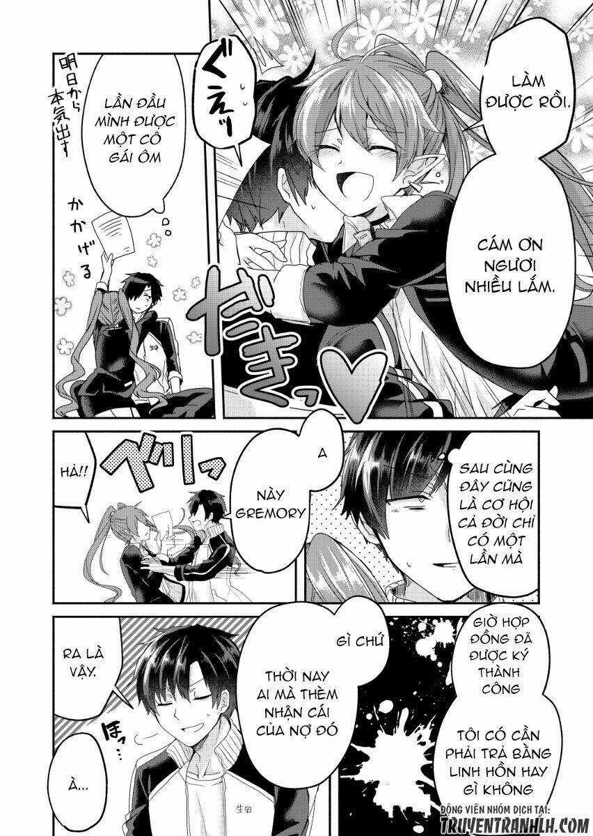 Rokujo Hito×Ma Chapter 1 trang 27