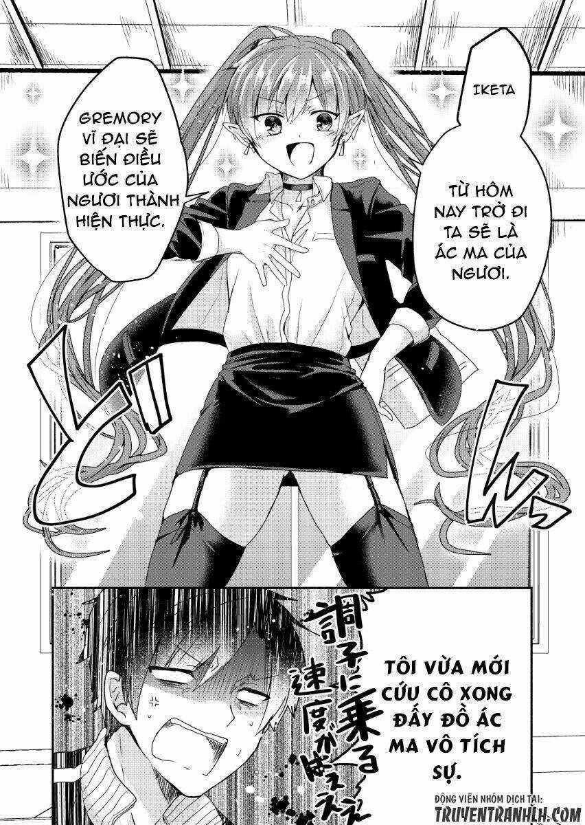 Rokujo Hito×Ma Chapter 1 trang 29