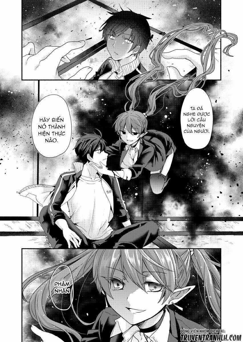 Rokujo Hito×Ma Chapter 1 trang 5