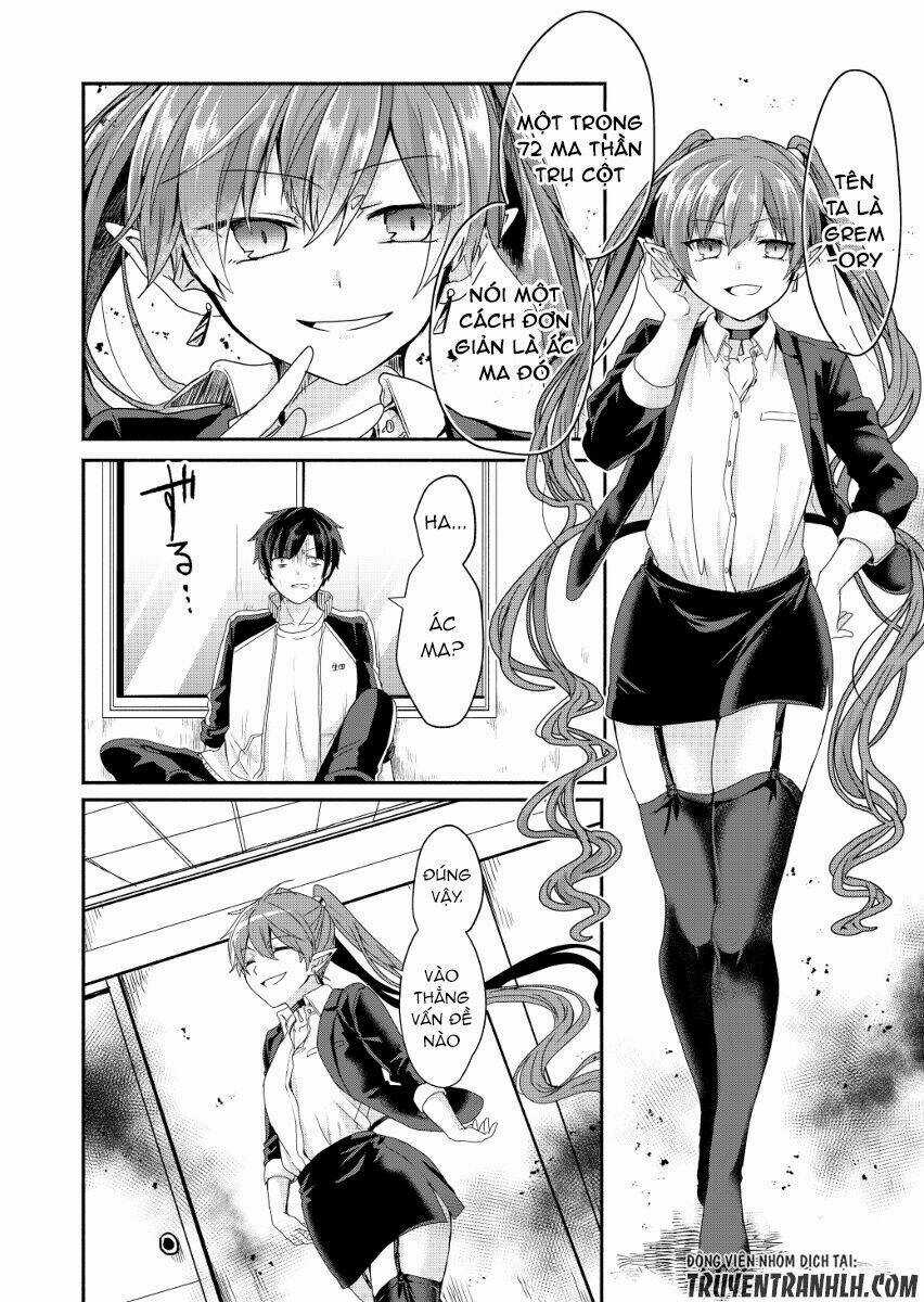 Rokujo Hito×Ma Chapter 1 trang 7