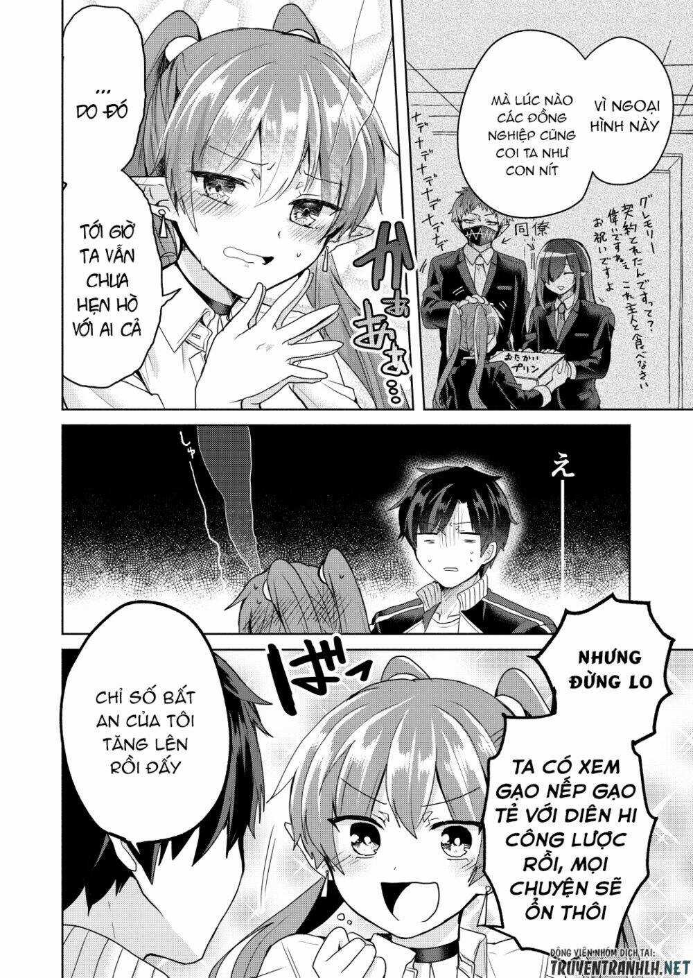 Rokujo Hito×Ma Chapter 2 trang 11