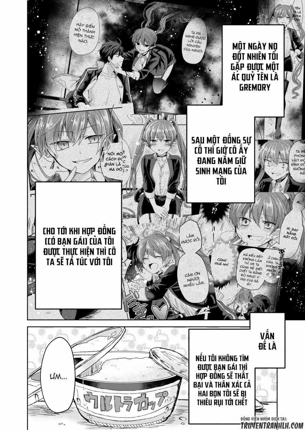 Rokujo Hito×Ma Chapter 2 trang 5