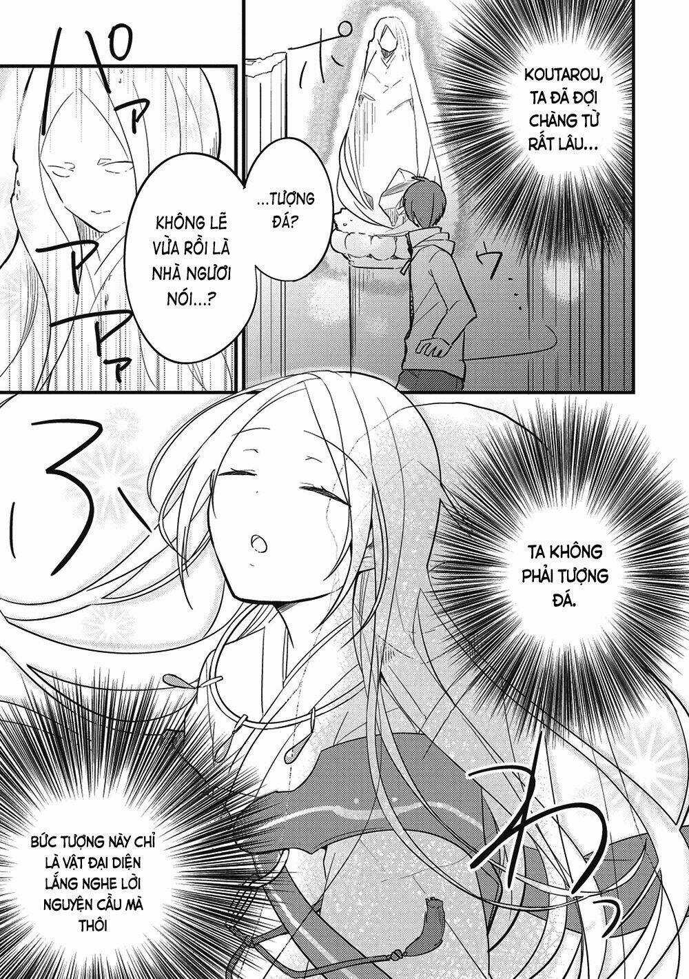 Rokujouma No Shinryakusha Chapter 1 trang 17