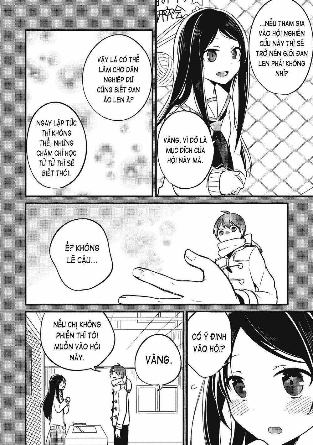 Rokujouma No Shinryakusha Chapter 1 trang 24