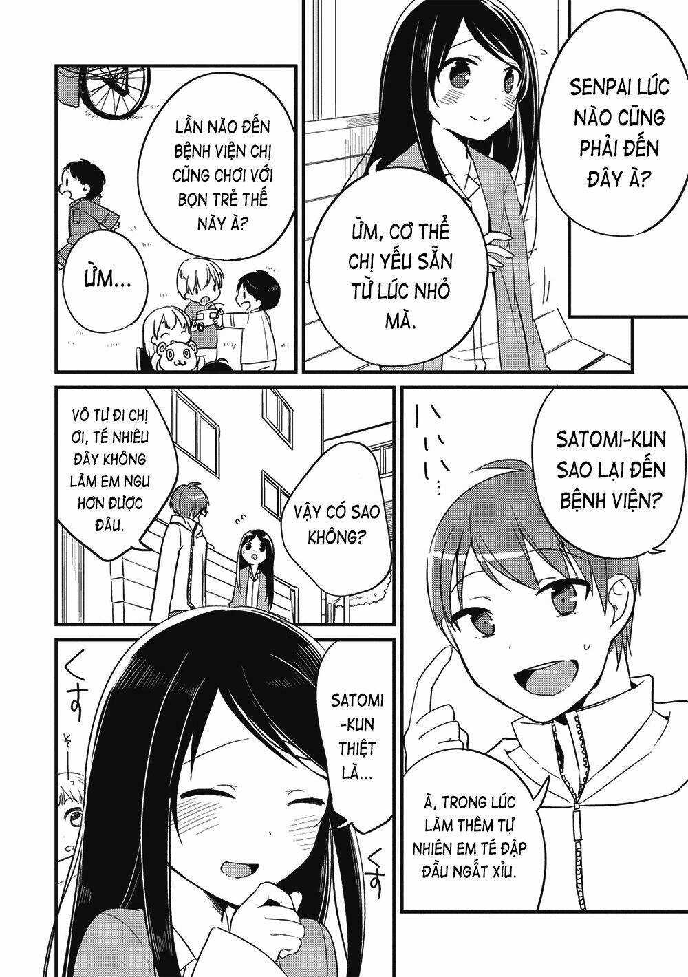 Rokujouma No Shinryakusha Chapter 1 trang 26