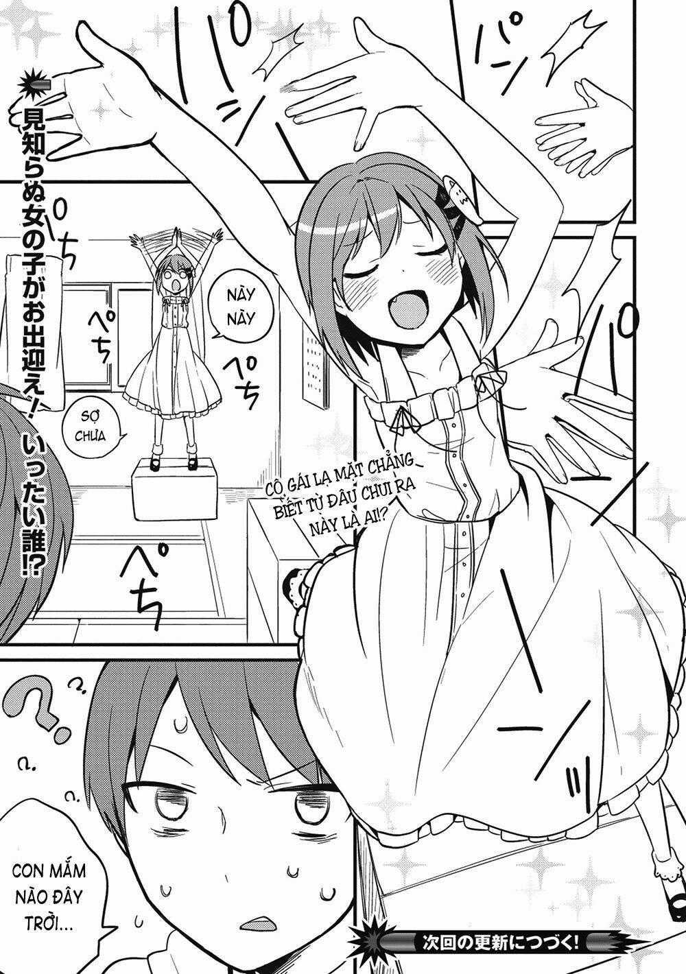 Rokujouma No Shinryakusha Chapter 1 trang 31