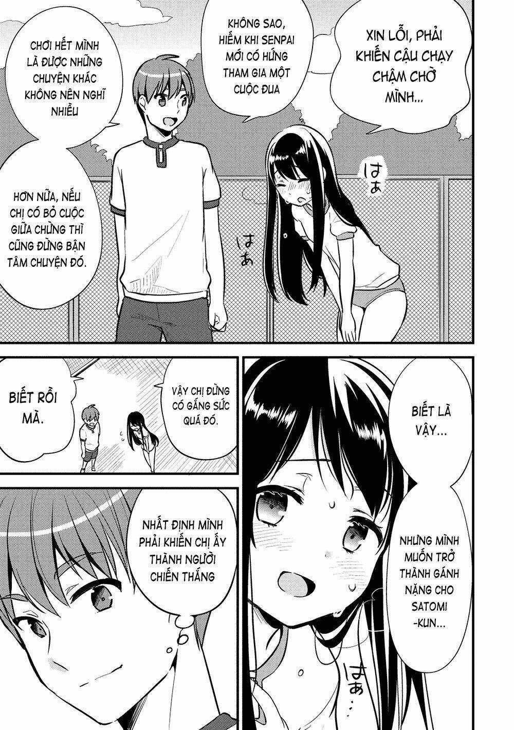 Rokujouma No Shinryakusha Chapter 10 trang 13