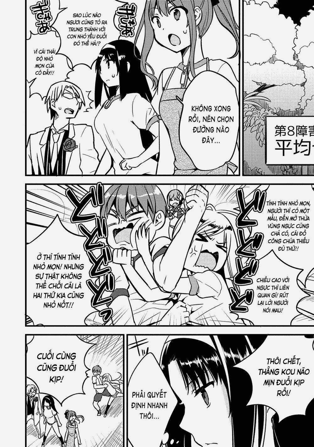 Rokujouma No Shinryakusha Chapter 11 trang 24