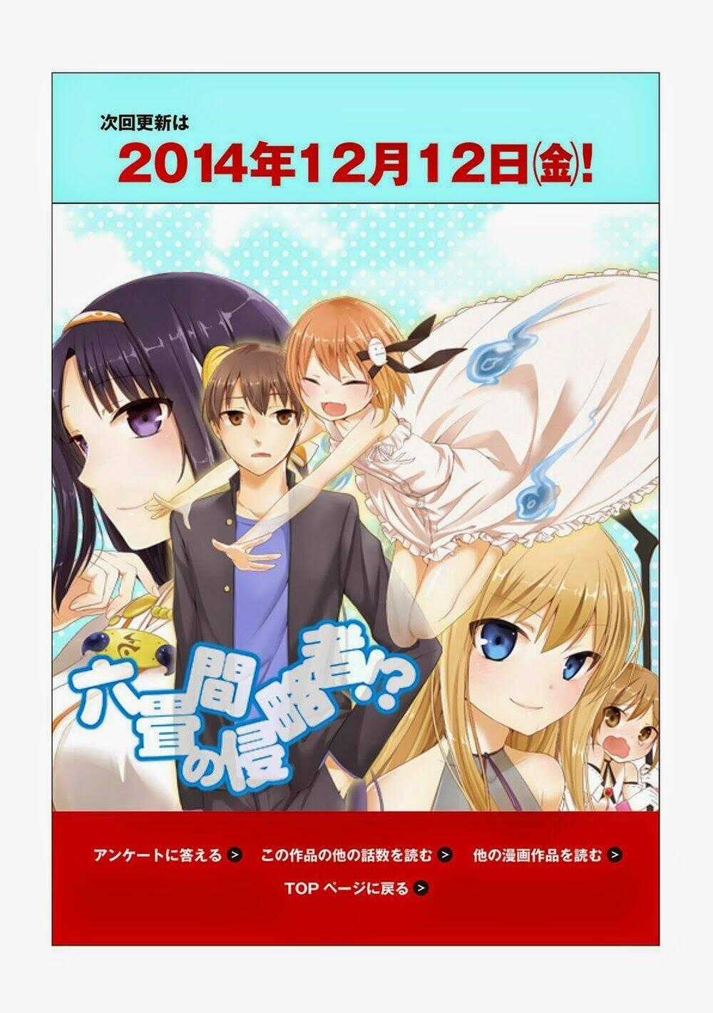 Rokujouma No Shinryakusha Chapter 11 trang 26