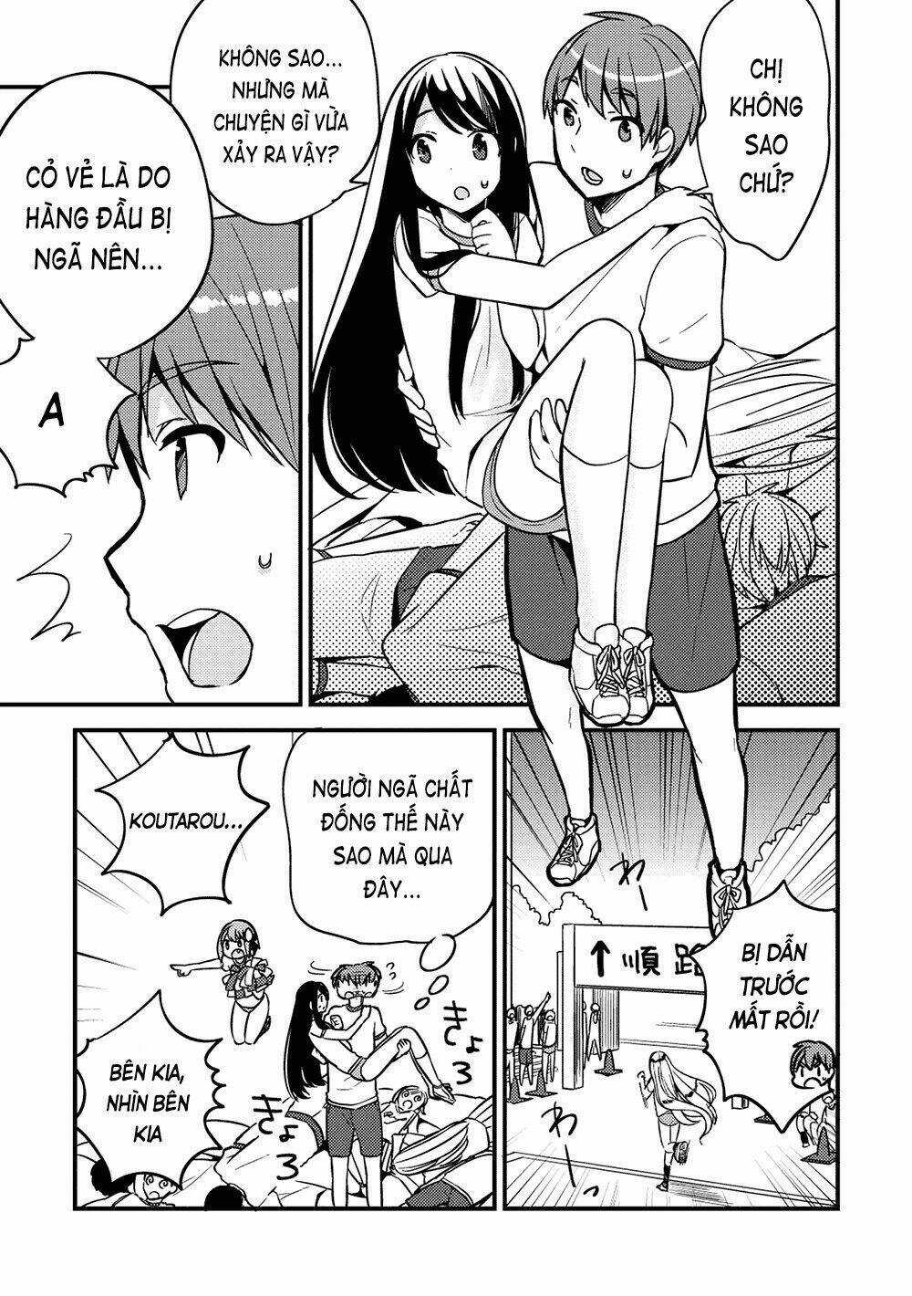 Rokujouma No Shinryakusha Chapter 11 trang 7