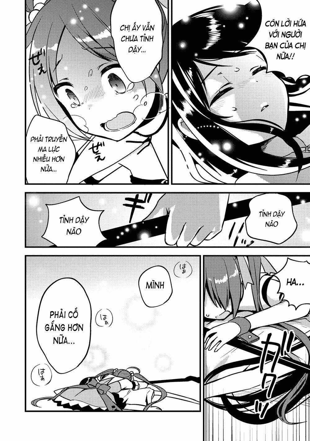 Rokujouma No Shinryakusha Chapter 12 trang 14