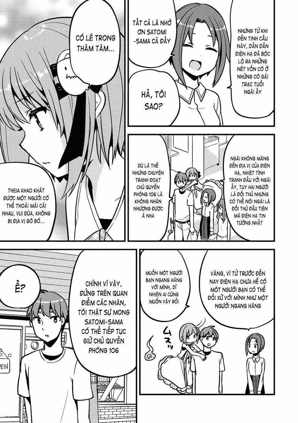 Rokujouma No Shinryakusha Chapter 13 trang 13