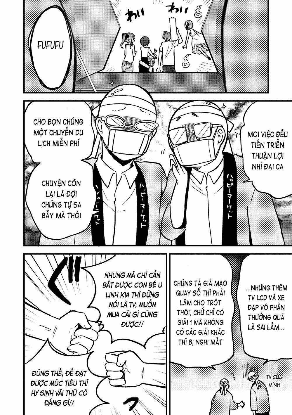 Rokujouma No Shinryakusha Chapter 13 trang 17