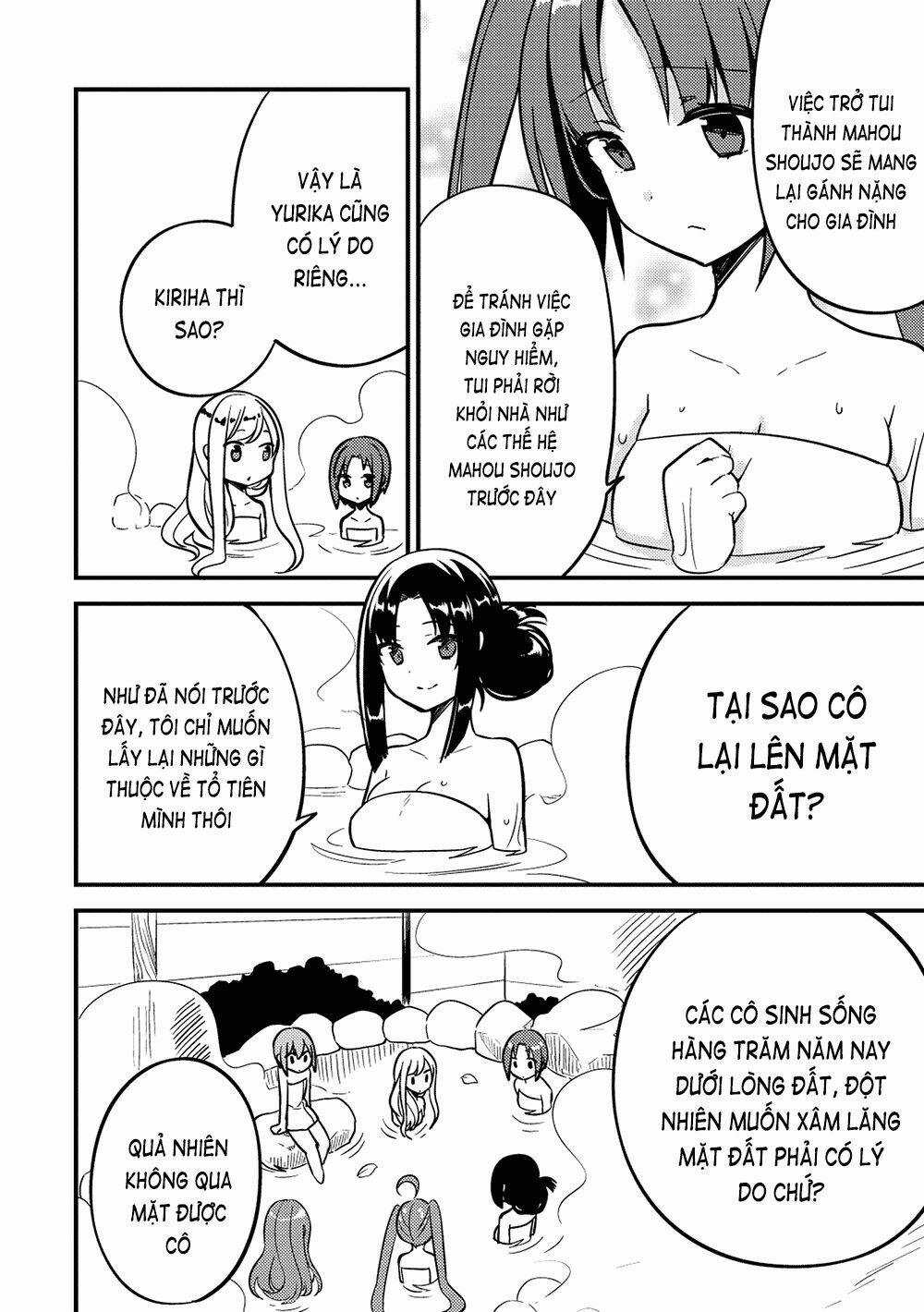 Rokujouma No Shinryakusha Chapter 15 trang 14