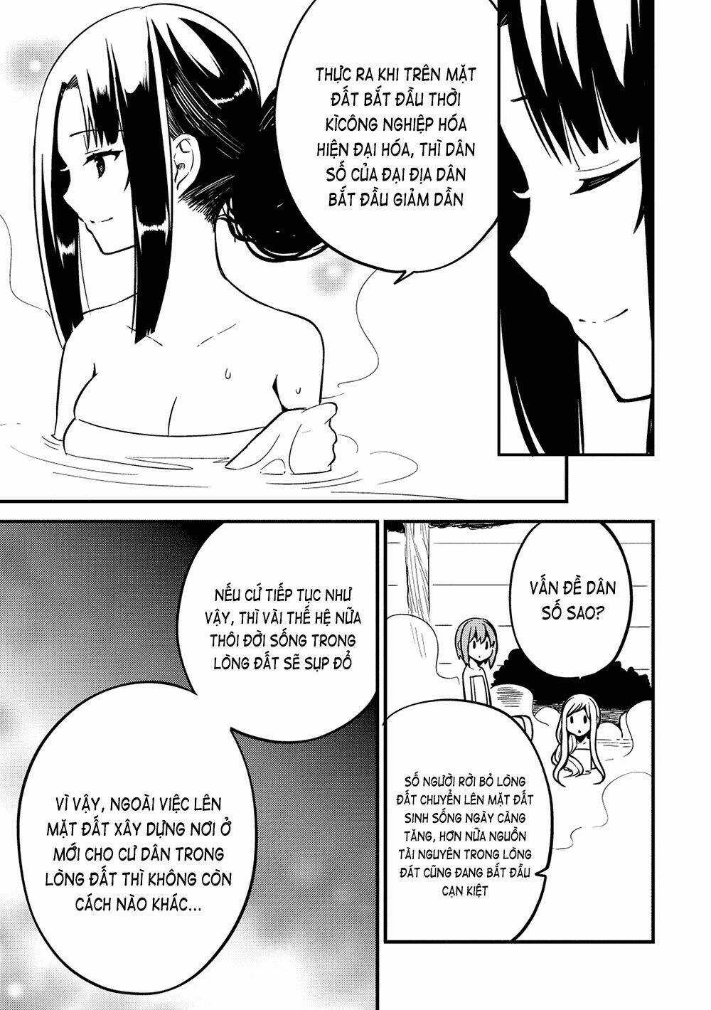 Rokujouma No Shinryakusha Chapter 15 trang 15