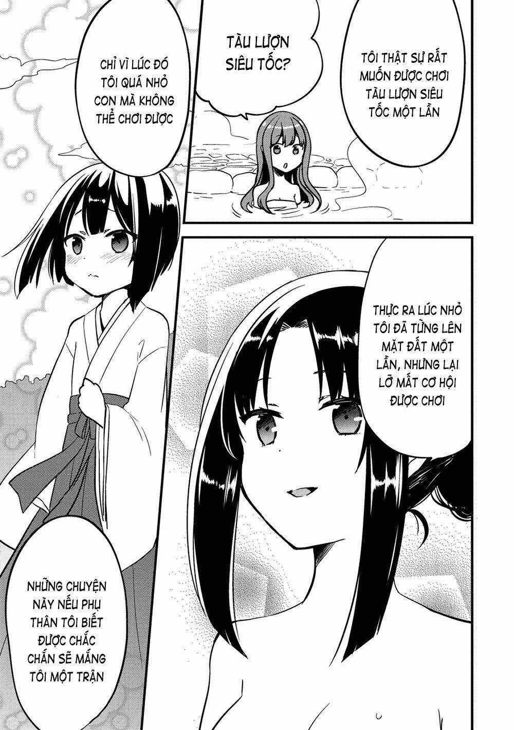 Rokujouma No Shinryakusha Chapter 15 trang 17