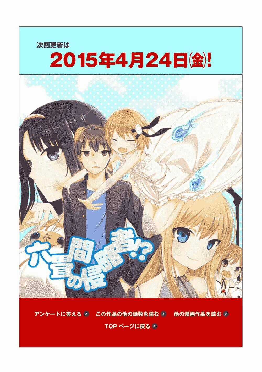 Rokujouma No Shinryakusha Chapter 15 trang 23